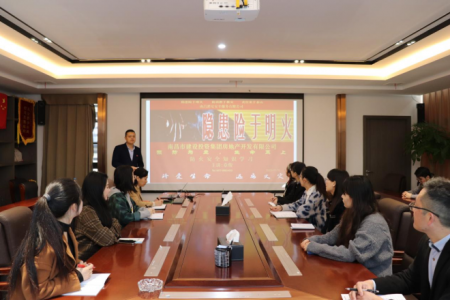 预防为主 性命至上 ——888集团电子官网地产公司发展消防安全知识培训讲座